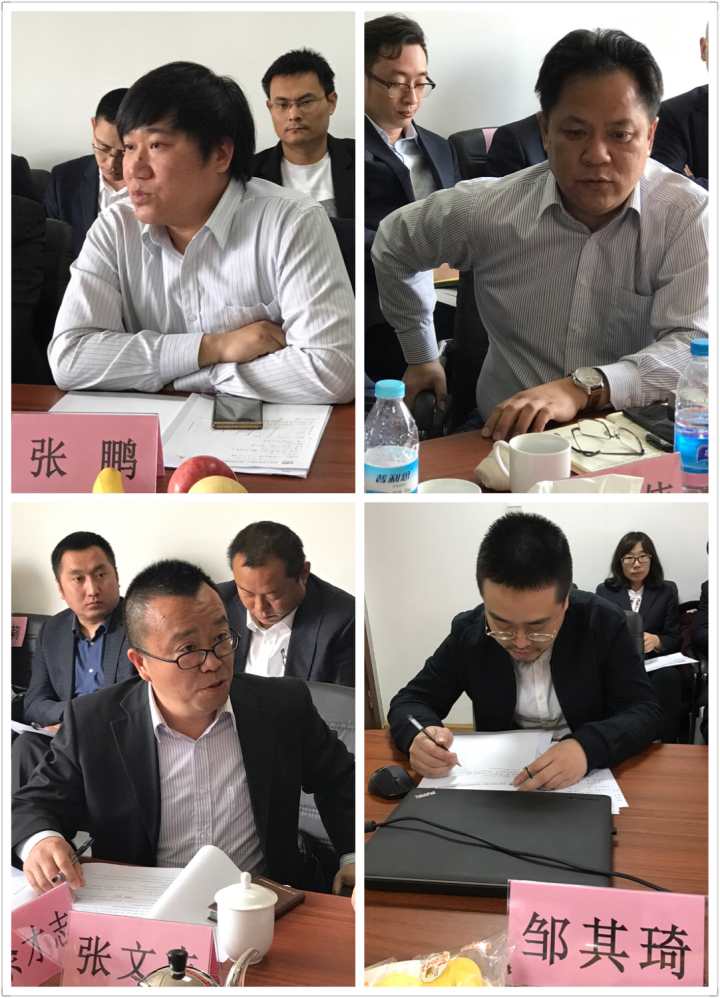 5-張鵬、鄒其琦、袁士偉、張文志等同志發(fā)言.jpg