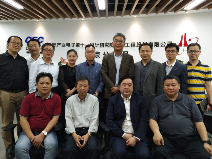 3-趙振元，白焰與參加會議干部合影留念.jpg
