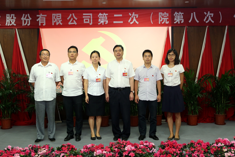 合影-趙振元書記與建筑一、二、三聯(lián)合黨支部參會(huì)黨代表合影.jpg