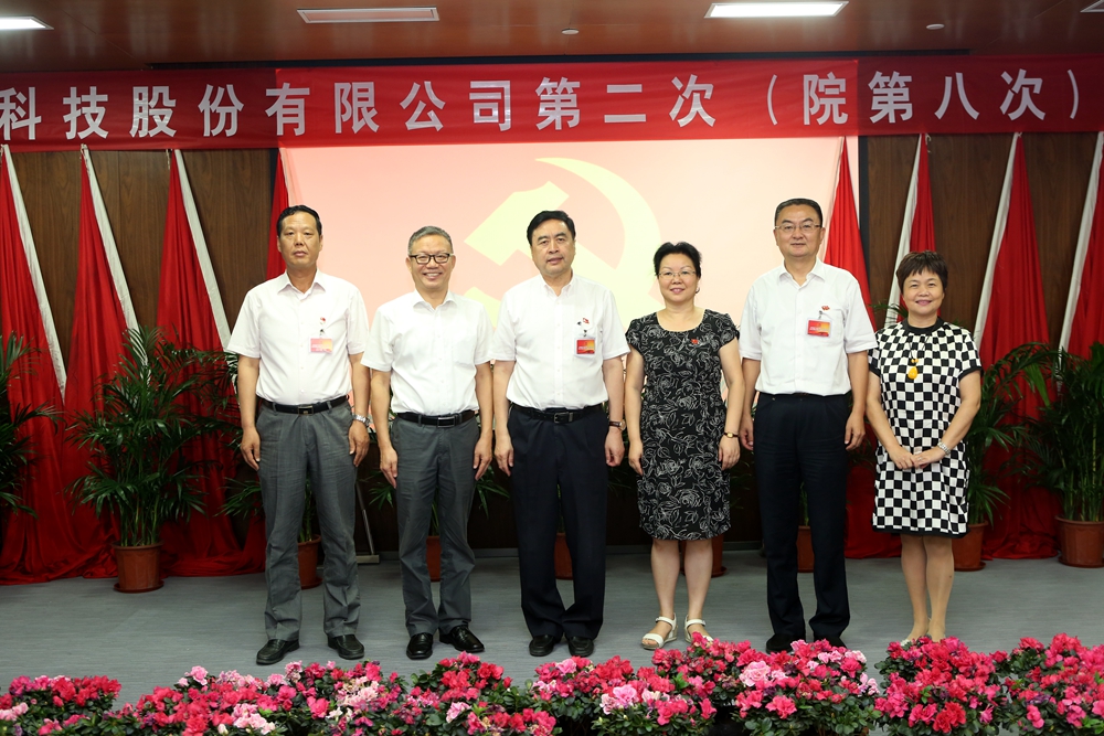 合影-趙振元書記、何平執(zhí)行院長與成都市國資委黨建宣傳處處長李孟英、太極實業(yè)黨委書記褚兵、黨委副書記兼工會主席陳月芳合影.jpg