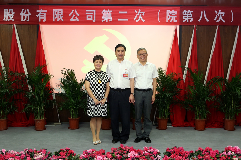 合影-趙振元書記與太極實業(yè)黨委書記褚兵、黨委副書記兼工會主席陳月芳合影.jpg