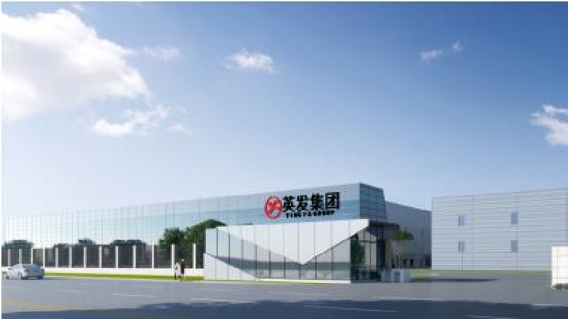 安徽英發(fā)德盛科技有限公司7.5GW太陽(yáng)能電池土建、鋼結(jié)構(gòu)設(shè)計(jì)及3.75GW太陽(yáng)能電池機(jī)電設(shè)計(jì)施工總包工程.jpg